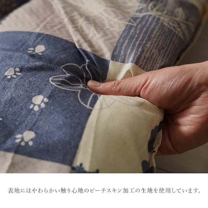 かりん こたつ布団 掛敷セット 和柄 猫柄 ネイビー 長方形 約190×240cm 節電アイテム 省エネ対策 暖房節約【別送品】