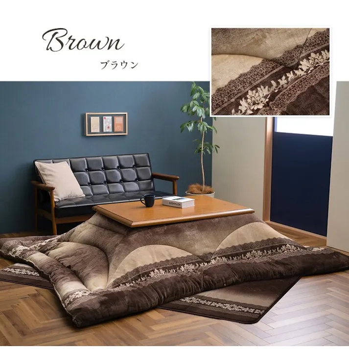 ルピア こたつ布団 単品 ふっくら 日本製 エレガンス 高級感 ブラウン 長方形 約205×285cm 節電アイテム 省エネ対策 暖房節約 4550317218781【別送品】