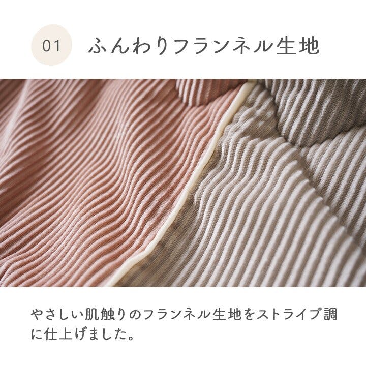 クルム こたつ布団 単品 シンプル くすみカラー 無地 ピンク 正方形 約