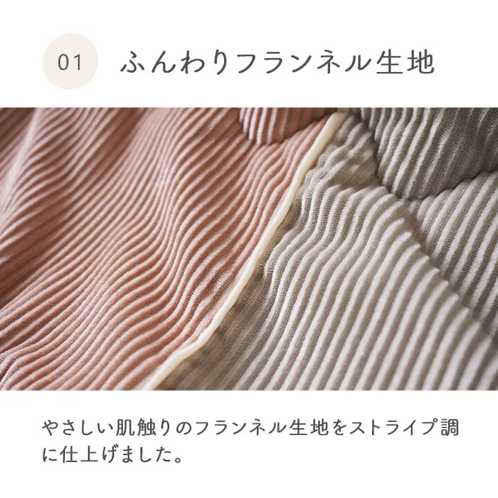 クルム こたつ布団 単品 シンプル くすみカラー 無地 ピンク 長方形 約190×240cm 節電アイテム 省エネ対策 暖房節約 4550317219832【別送品】