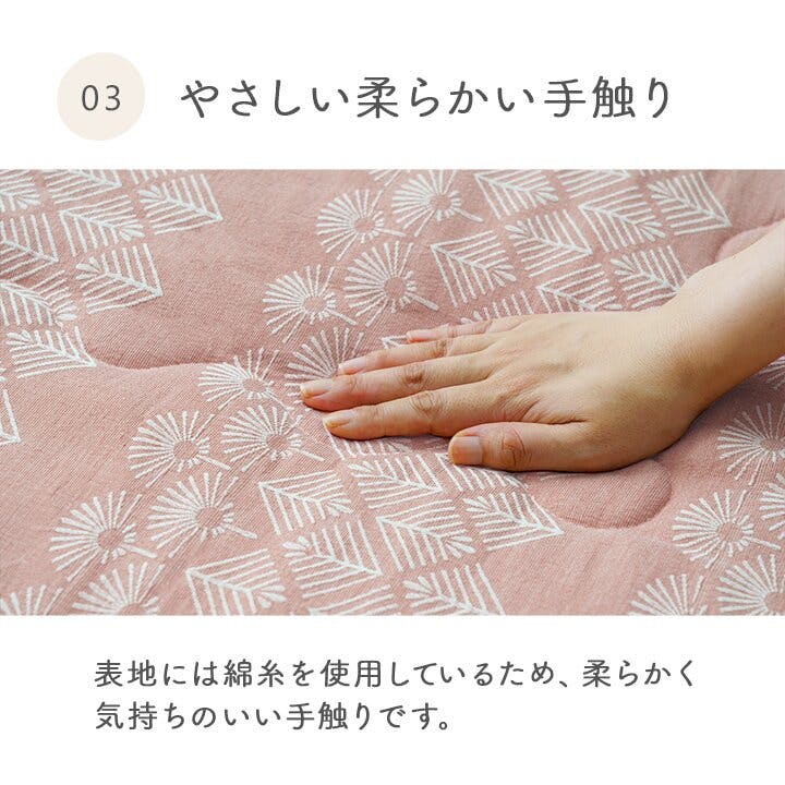 マスクロス こたつ布団 単品 北欧テイスト ジャパンディテイスト 和