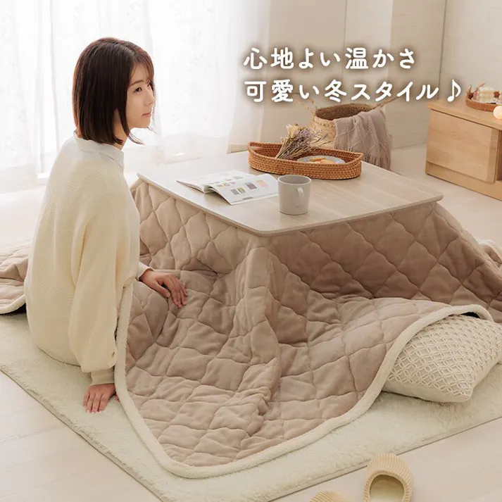 ベース こたつ布団 上掛けカバー リバーシブル 長方形 無地 コンパクト 洗える ネイビー グレー 約190×240cm 節電アイテム 省エネ対策 暖房節約 4550317222702【別送品】
