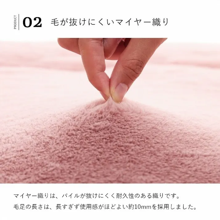 ラピアス 掛け布団カバー シングル ロング エコ フェイクファー 洗える カバー 2枚合わせ 毛布 リバーシブル フランネル 冬用 あったか 無地 毛足約10mm 新生活 パールグレー【別送品】