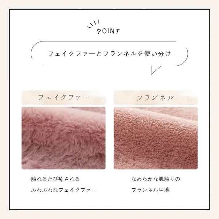 ラピアス 掛け布団カバー シングル ロング エコ フェイクファー 洗える カバー 2枚合わせ 毛布 リバーシブル フランネル 冬用 あったか 無地 毛足約10mm 新生活 パールグレー【別送品】