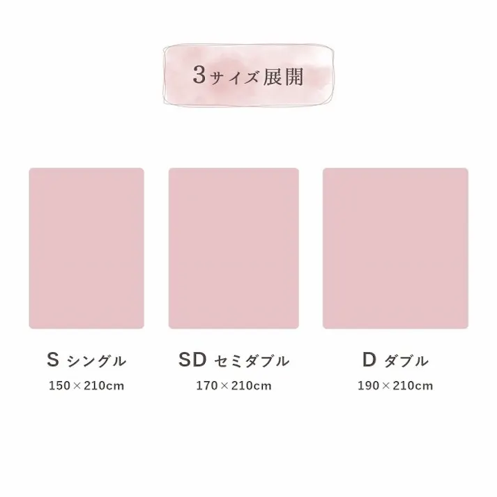 ラピアス 掛け布団カバー シングル ロング エコ フェイクファー 洗える カバー 2枚合わせ 毛布 リバーシブル フランネル 冬用 あったか 無地 毛足約10mm 新生活 パールグレー【別送品】