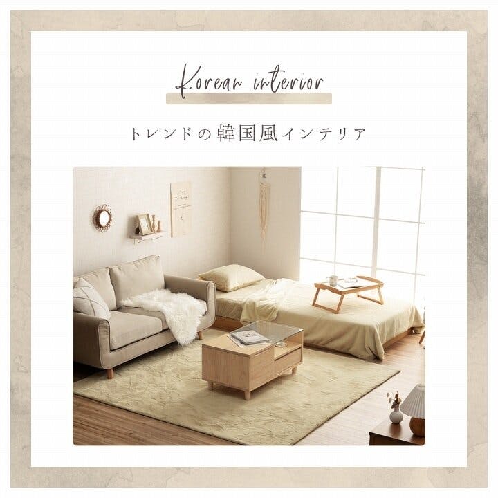 ラピアス ボックスシーツ ダブル エコ フェイクファー 洋式 ベッド用