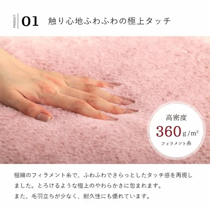 ラピアス ボックスシーツ ダブル エコ フェイクファー 洋式 ベッド用 マットレスカバー BOX 洗える 冬用 あったか 無地 毛足約10mm 新生活 ダスティピンク【別送品】