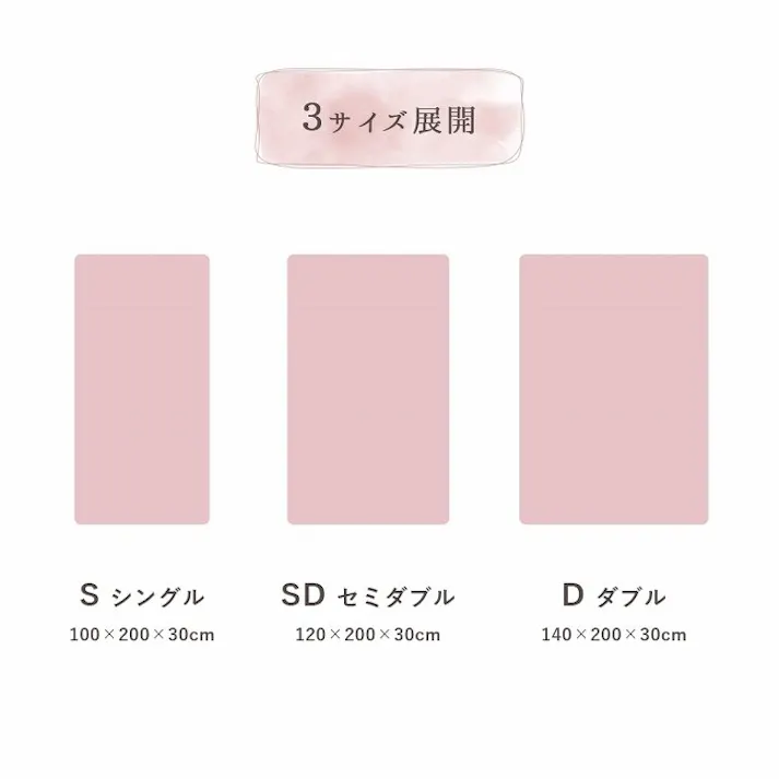 ラピアス ボックスシーツ シングル エコ フェイクファー 洋式 ベッド用 マットレスカバー BOX 洗える 冬用 あったか 無地 毛足約10mm 新生活 ミルキーベージュ【別送品】