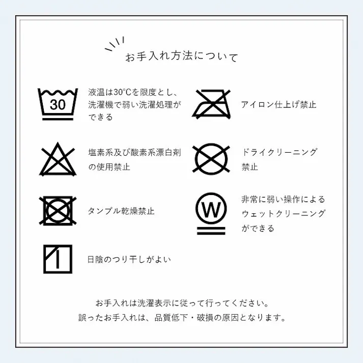 ラピアス ボックスシーツ シングル エコ フェイクファー 洋式 ベッド用 マットレスカバー BOX 洗える 冬用 あったか 無地 毛足約10mm 新生活 ミルキーベージュ【別送品】