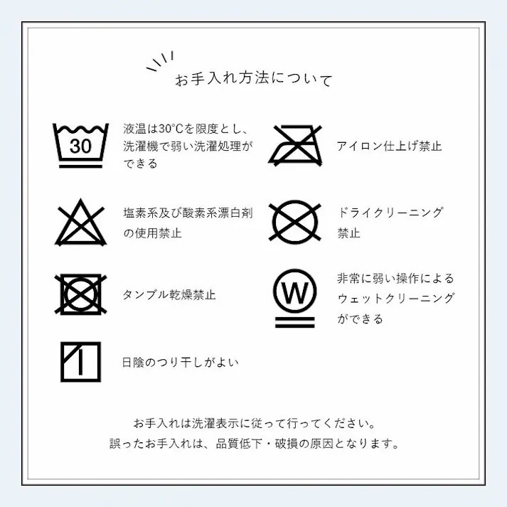 ラピアス ボックスシーツ セミダブル エコ フェイクファー 洋式 ベッド用 マットレスカバー BOX 洗える 冬用 あったか 無地 毛足約10mm 新生活 ミルキーベージュ【別送品】