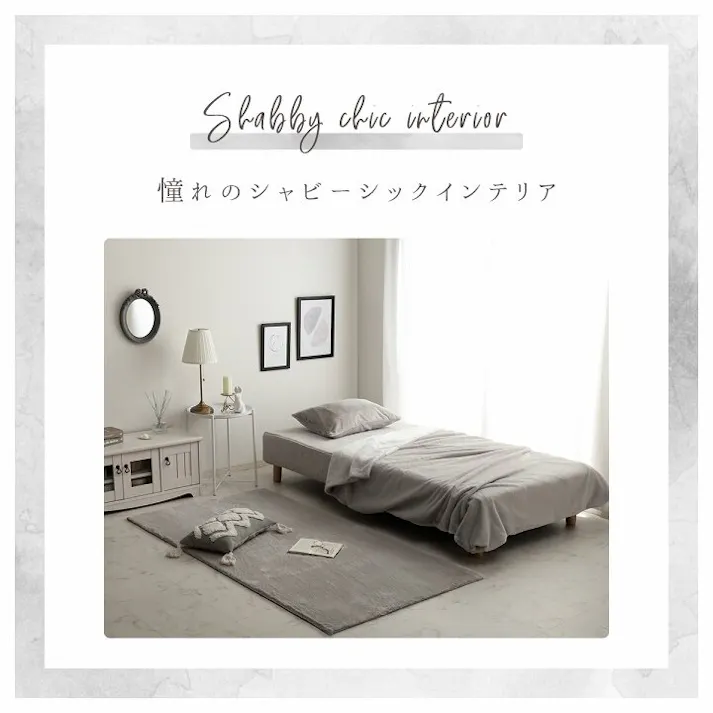 ラピアス ボックスシーツ ダブル エコ フェイクファー 洋式 ベッド用 マットレスカバー BOX 洗える 冬用 あったか 無地 毛足約10mm 新生活 ミルキーベージュ【別送品】