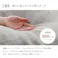 ラピアス 枕カバー フェイクファー 洗える ピロー ケース まくら カバー リバーシブル フランネル 冬用 あったか 無地 毛足約10mm 新生活 ミルキーベージュ 睡眠改善 快眠グッズ【別送品】