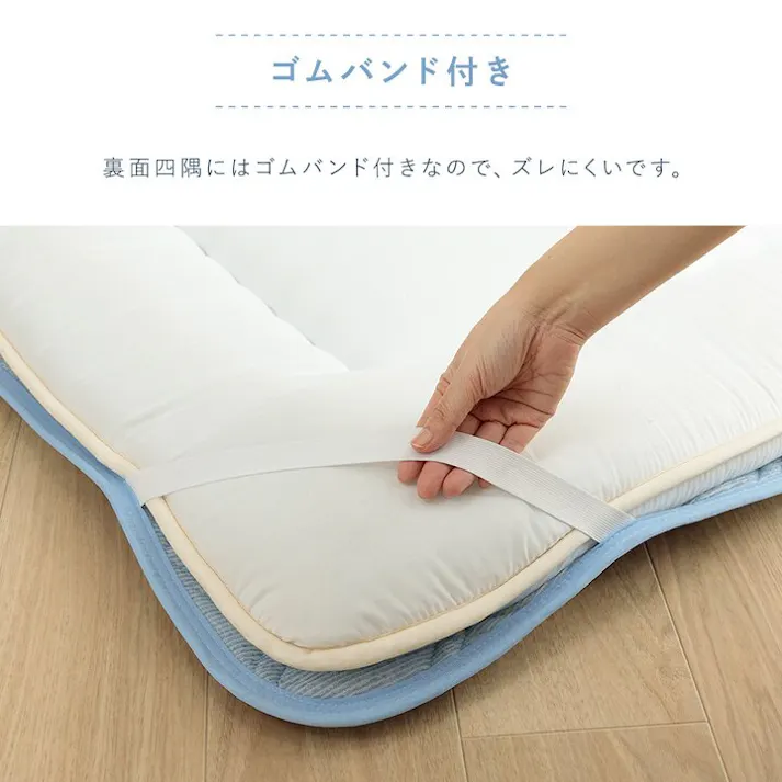 パッチ猫 冷感 可愛い 猫柄 おすすめ ひんやり 肌触り 節電 冷感寝具 夏用 涼しい ダブル 約140×200cm【別送品】