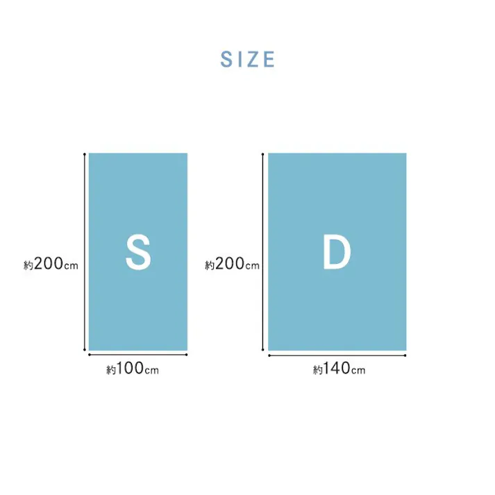 パッチ猫 冷感 可愛い 猫柄 おすすめ ひんやり 肌触り 節電 冷感寝具 夏用 涼しい ダブル 約140×200cm【別送品】