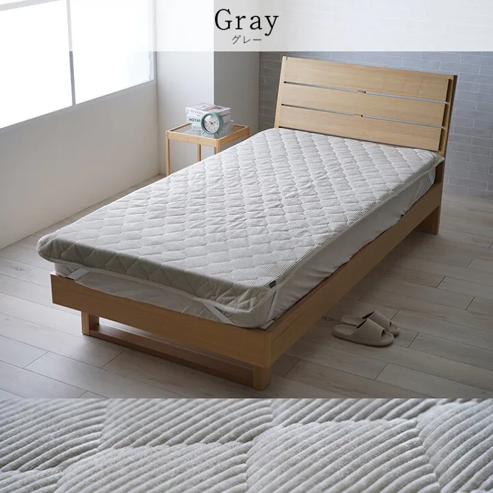 クルム 寝具 敷パッド フランネル 肌触りなめらか ボリューム あったか 洗える 清潔 シングルサイズ 100×205cm グレー【別送品】