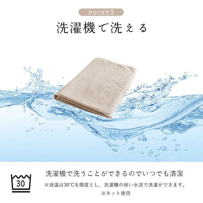 クルム 寝具 ひざ掛け フランネル 肌触りなめらか ボリューム あったか 洗える 清潔 70×120cm グレー【別送品】