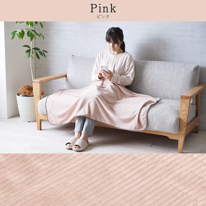 クルム 寝具 ひざ掛け フランネル 肌触りなめらか ボリューム あったか 洗える 清潔 70×120cm グレー【別送品】