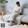 クルム 寝具 ひざ掛け フランネル 肌触りなめらか ボリューム あったか 洗える 清潔 70×120cm ピンク【別送品】