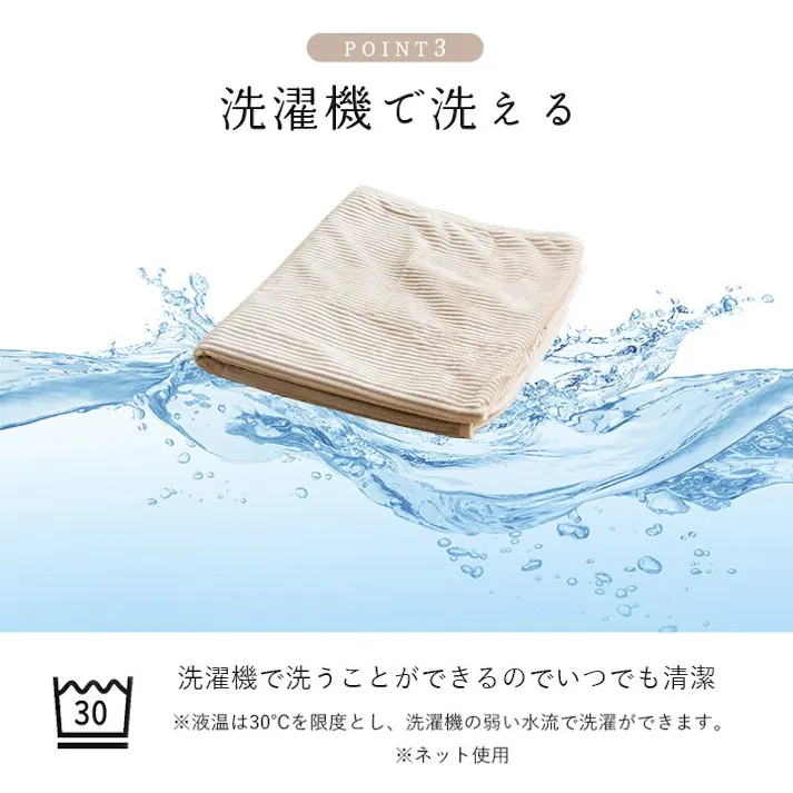 クルム 寝具 ハーフケット フランネル 肌触りなめらか ボリューム あったか 洗える 清潔 100×140cm グレー【別送品】