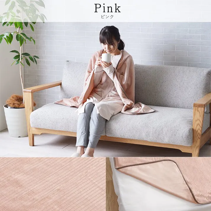 クルム 寝具 ハーフケット フランネル 肌触りなめらか ボリューム あったか 洗える 清潔 100×140cm グレー【別送品】