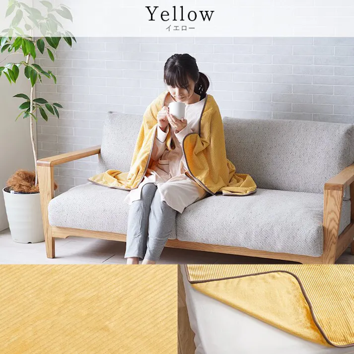 クルム 寝具 ハーフケット フランネル 肌触りなめらか ボリューム あったか 洗える 清潔 100×140cm グレー【別送品】