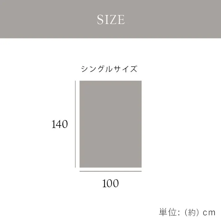 クルム 寝具 ハーフケット フランネル 肌触りなめらか ボリューム あったか 洗える 清潔 100×140cm イエロー【別送品】