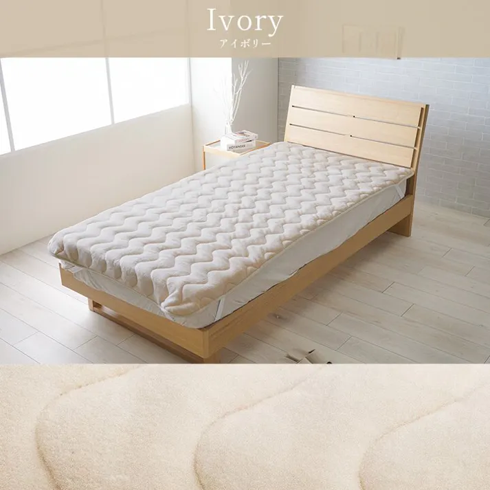 ヴァルム 寝具 敷パッド 蓄熱わた入り 高目付 肌触りなめらか ボリューム あったか 洗える 清潔 シングルサイズ 100×205cm グレー【別送品】