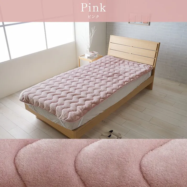 ヴァルム 寝具 敷パッド 蓄熱わた入り 高目付 肌触りなめらか ボリューム あったか 洗える 清潔 シングルサイズ 100×205cm グレー【別送品】