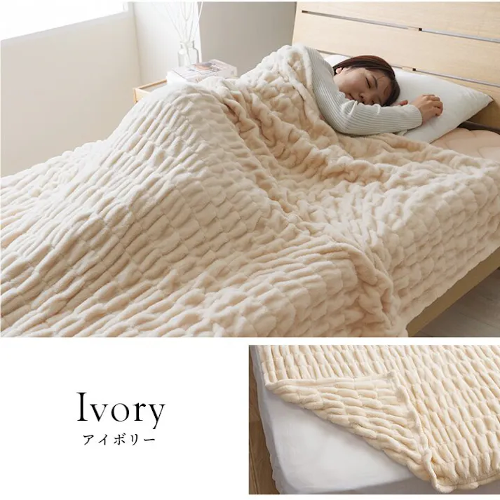 シュクル 寝具 毛布 フランネル 肌触りなめらか ボリューム あったか 洗える 清潔 シングルサイズ 140×200cm アイボリー【別送品】