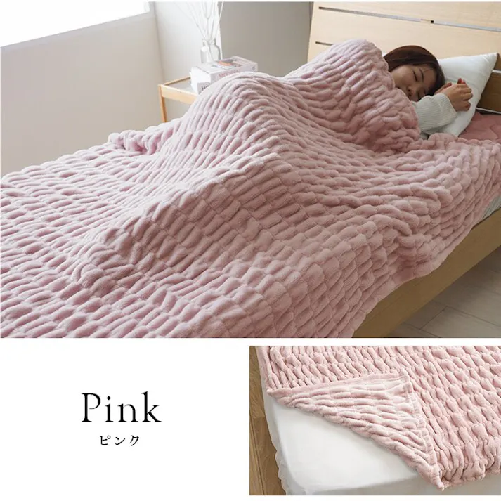 シュクル 寝具 毛布 フランネル 肌触りなめらか ボリューム あったか 洗える 清潔 シングルサイズ 140×200cm ピンク【別送品】