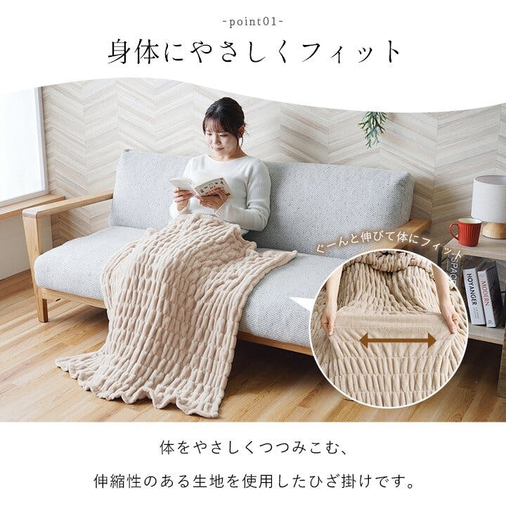 月の友　毛皮に似せて出来た最高級の毛布(掛・敷セット)140x210cm ゼンケン オーガニックコットン100％ 高級電気毛布 ZB-OC102