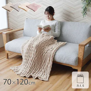 シュクル 寝具 ひざ掛け フランネル フィット 肌触りなめらか ボリューム あったか 洗える 清潔 70×120cm ピンク【別送品】
