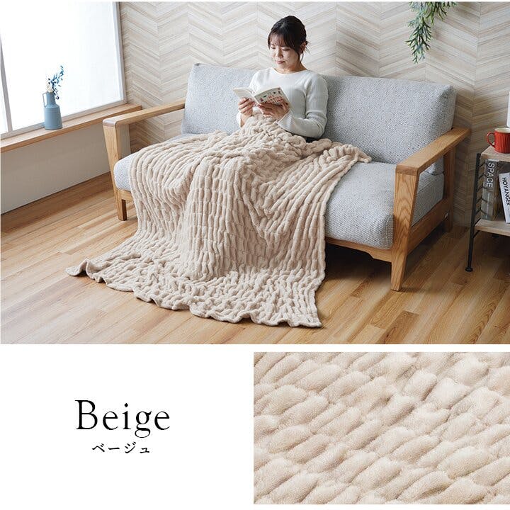 シュクル 寝具 ハーフケット フランネル 肌触りなめらか ボリューム