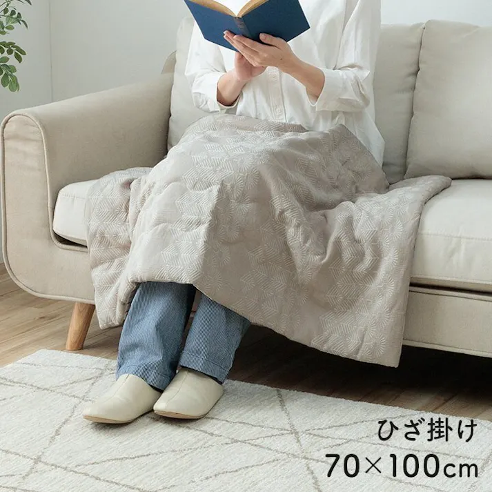 マスクロス 寝具 インテリア ジャパンディ トレンド スタイリッシュ かわいい 落ち着く ホワイト おすすめ 人気 シンプル ひざ掛け グレー 70×100cm【別送品】