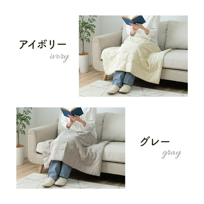 マスクロス 寝具 インテリア ジャパンディ トレンド スタイリッシュ かわいい 落ち着く ホワイト おすすめ 人気 シンプル ひざ掛け グレー 70×100cm【別送品】