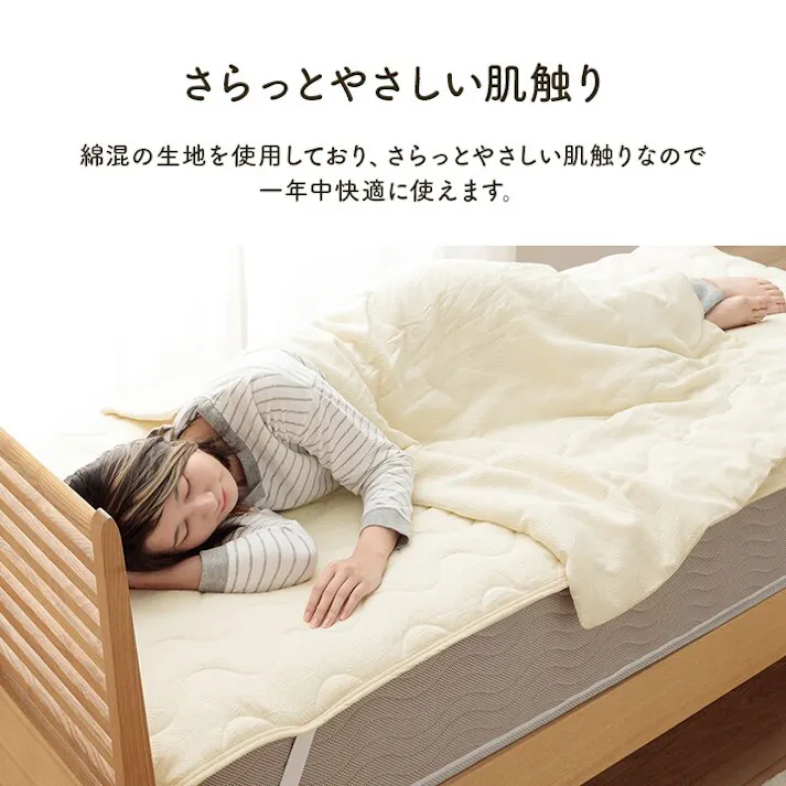 マスクロス 寝具 インテリア ジャパンディ トレンド スタイリッシュ かわいい 落ち着く ホワイト おすすめ 人気 シンプル ハーフケット グレー 100×140【別送品】