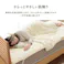 マスクロス 寝具 インテリア ジャパンディ トレンド スタイリッシュ かわいい 落ち着く ホワイト おすすめ 人気 シンプル 敷きパッド アイボリー 120×205cm【別送品】
