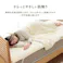 マスクロス 寝具 インテリア ジャパンディ トレンド スタイリッシュ かわいい 落ち着く ホワイト おすすめ 人気 シンプル ハーフケット アイボリー 100×140【別送品】