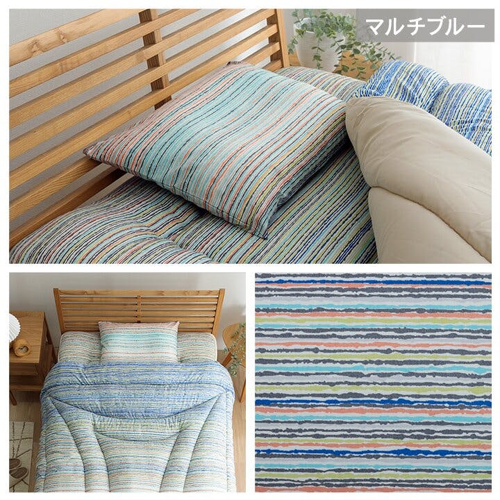 ダイレクト限定】マットレストッパー AX-BM740 – アテックス