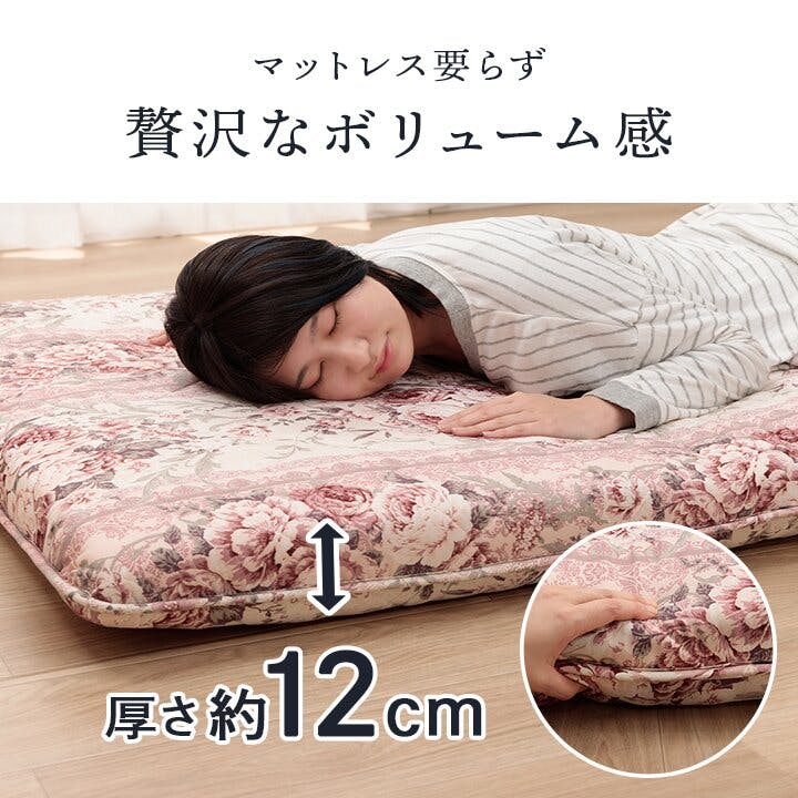 WEIMALL マットレス 三つ折り シングル 高反発マットレス 腰痛