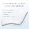電動ベッド用敷布団 寝具 日本製 電動マットレス 品質のこだわり 安心 マットレス シングル 介護 電動 ペッド 95×195cm【別送品】