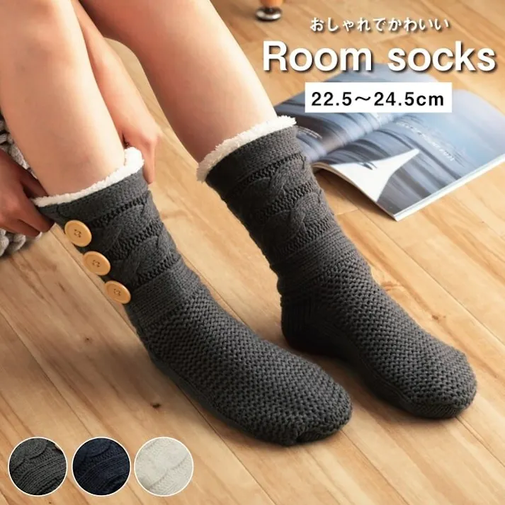 IKEHIKO SOX-206 ソックス ルームソックス レディース 洗える 室内 もこもこ あったか 秋冬 冷え性 かわいい ネイビー ギフト プレゼント 4550317302862【ネット注文限定・別送品】