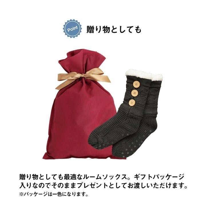 シェリーメイ もこもこルームウェアセット ソックス 新品未使用 シェリーメイ - シェリーメイ ルームソックス もこもこの通販 by