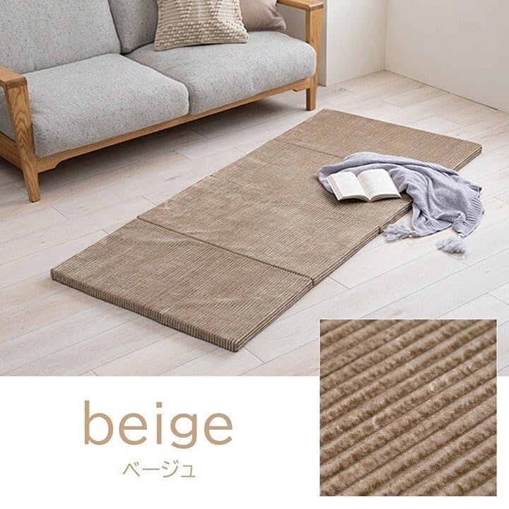 コリラックマ マット 約100cm 楽天市場】コリラックマ マットの通販