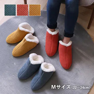 コーディ ルームシューズ スリッパ 兼用 Mサイズ 約22~24cm 甲高 履きやすい 室内 もこもこ あったか 冬 冷え性 トレンド コーデュロイ調 ギフト プレゼント レッド【別送品】