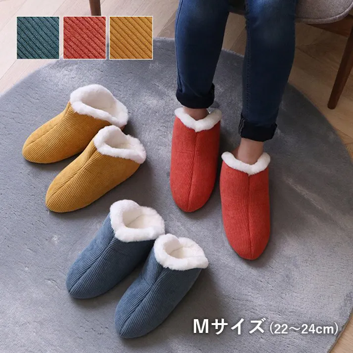 コーディ ルームシューズ スリッパ 兼用 Mサイズ 約22~24cm 甲高 履きやすい 室内 もこもこ あったか 冬 冷え性 トレンド コーデュロイ調 ギフト プレゼント レッド【別送品】