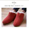 コーディ ルームシューズ スリッパ 兼用 Mサイズ 約22~24cm 甲高 履きやすい 室内 もこもこ あったか 冬 冷え性 トレンド コーデュロイ調 ギフト プレゼント レッド【別送品】
