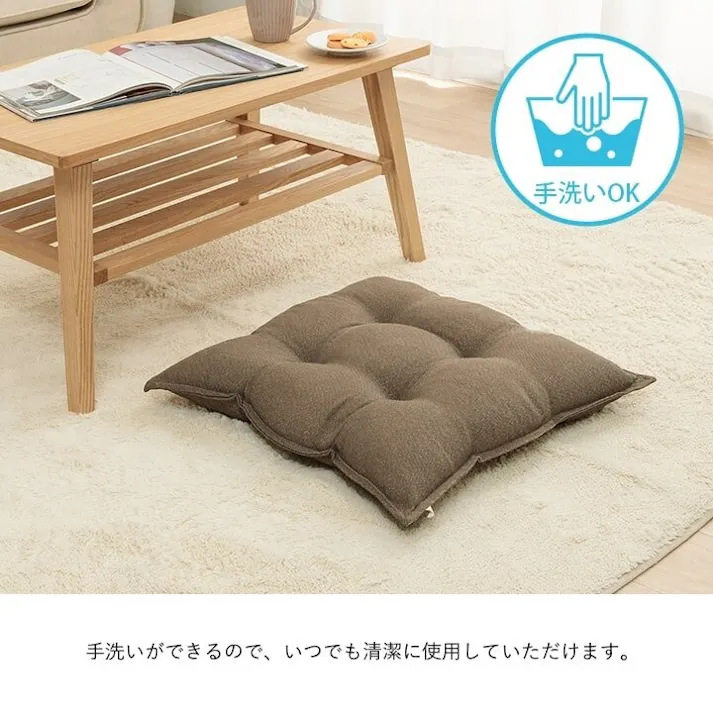 ループ クッション シート リビング 座布団 無地 国産 ネイビー 約53×53cm リビングインテリア 快適アイテム おしゃれ雑貨【別送品】