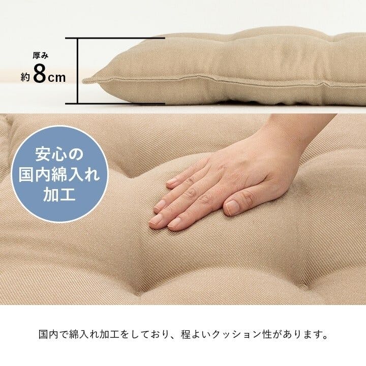 【国産新品】菊王ブラック座布団(シートクッション) 国産新品】菊王ブラック座布団(シートクッション) - メルカリ