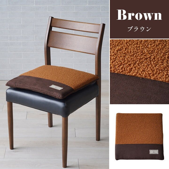 プーディー クッション シート 椅子 トレンド スタイリッシュ